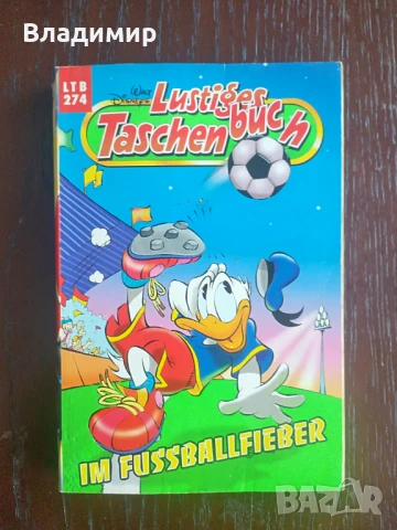 Макрокомикс - Lustiges Taschenbuch - номер 274 