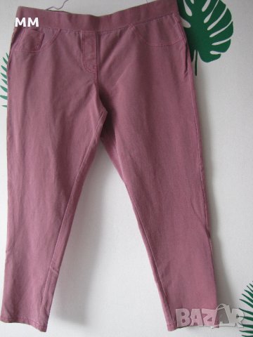 Дамски еластични дънки