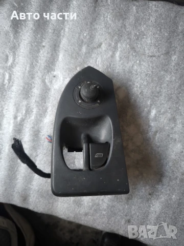 Бутони за Ел стъкла за Peugeot boxer, Citroen jumper, fiat ducato