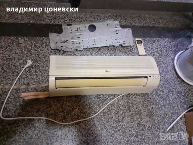 Вътрешно работещо тяло  и дистанционно за климатик Midea