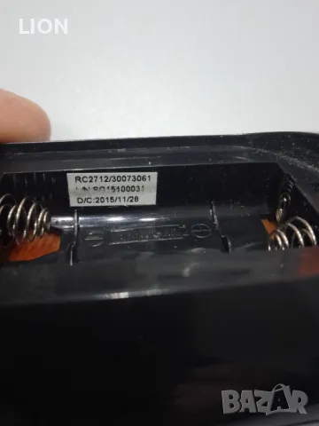 Дистанционно Strong / Kendo, снимка 3 - Дистанционни - 49341384