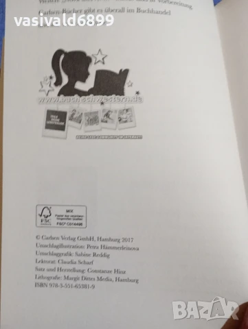 TANJA VOOSEN - NOVA UND AVON , снимка 5 - Художествена литература - 50824127