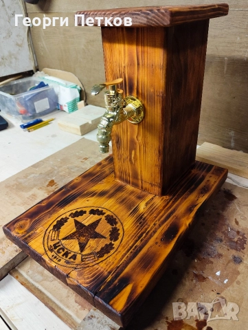 Диспенсър за алкохол