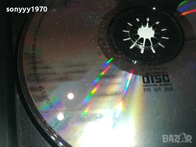 SUMMERTIME CD ATHENS GREECE 2710241129, снимка 12 - CD дискове - 47733941