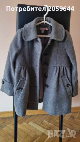 детско палто