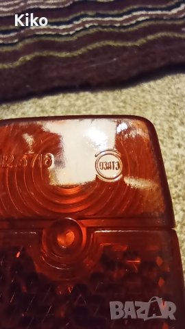 Стъкло за стоп за Балканче , снимка 6 - Части за велосипеди - 42985602