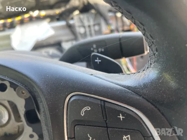 Волан за Mercedes W205 C class, снимка 2 - Части - 47904339