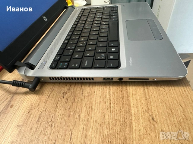 Реновиран със забележки лаптоп HP ProBook 430 G3, 8 RAM, 128 SSD, Windows 11, снимка 6 - Лаптопи за работа - 52676877