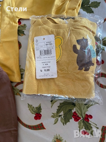Дрехи 9-12 месеца, снимка 3 - Комплекти за бебе - 52714014