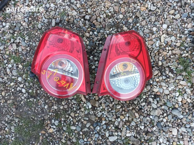 ляв и десен стоп за шевролет авео 07 - 11 CHEVROLET AVEO