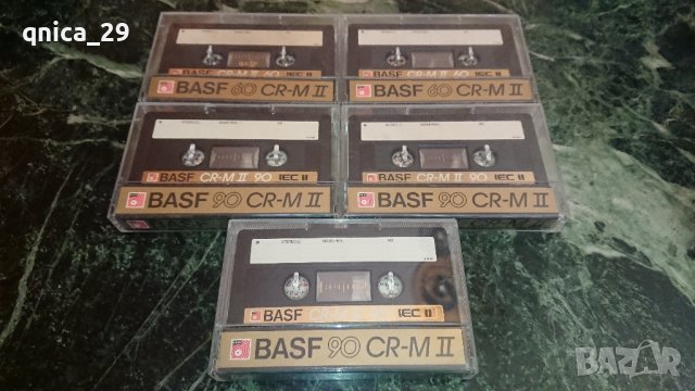BASF CR-M ll