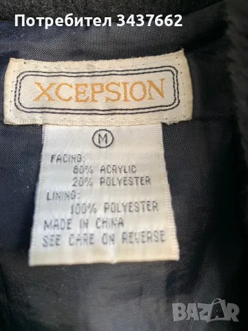 Палто късо , снимка 2 - Палта, манта - 47931278