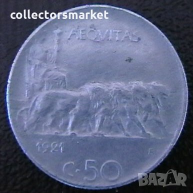 50 центисими 1921, Италия