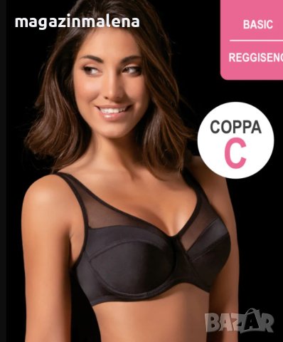 Love and bra 75C,90C италиански черни сутиени меки чашки с банели сутиени без подплата , снимка 1