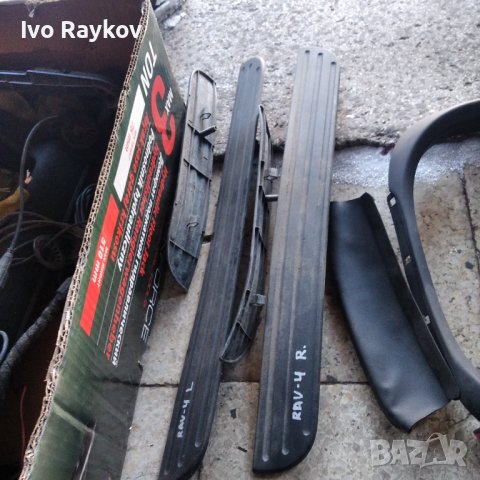 Пласмаси,лаисни,капачки,Toyota Rav4 , 2009g., снимка 6 - Части - 43913547