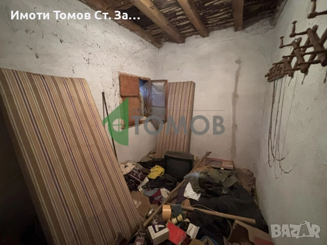 Къща с голям двор в село Найденово, снимка 9 - Къщи - 52246458