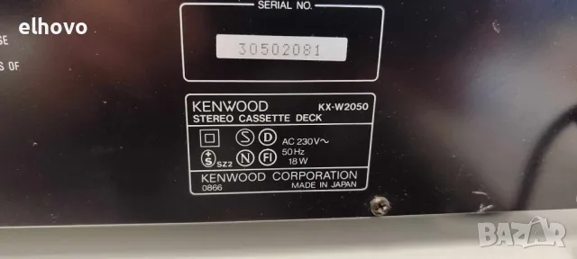 Дек Kenwood KX-2050, снимка 5 - Декове - 48209724
