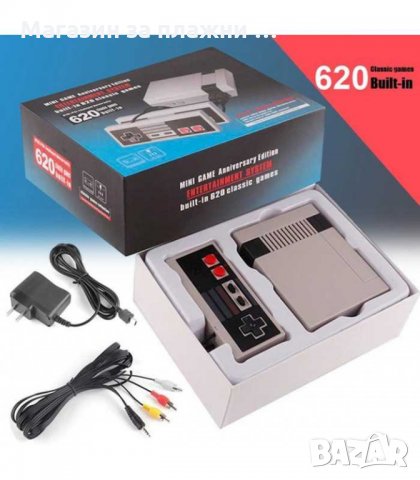  Ретро Гейминг Конзола С над 620 видео игри, снимка 3 - Други игри и конзоли - 28877123