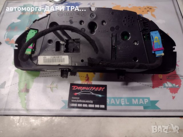 Табло уредни за Сеат Алхамбра 2 1.9тди/Seat Alhambra II, снимка 2 - Части - 38985026