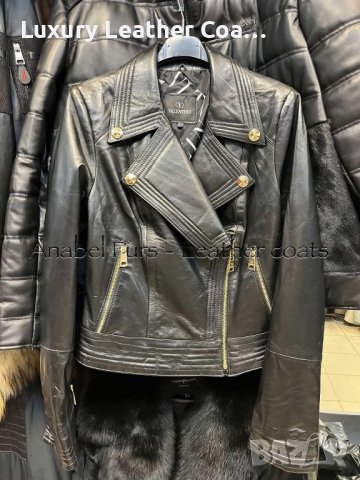 Дамски якета от естествен косъм и естествена кожа, снимка 12 - Якета - 40212352