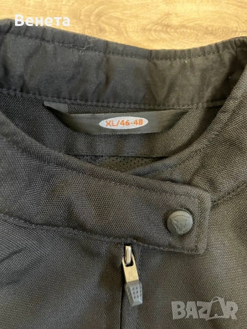 Мъжко яке. Размер XL., снимка 5 - Спортни дрехи, екипи - 51871532