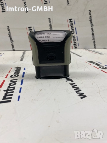 Печати автоматични Trodat 4911 / 4912 / 4926, снимка 5 - Друго търговско оборудване - 52476988