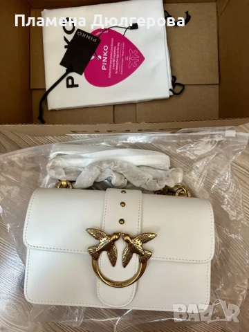 Оригинална чанта Pinko в бял цвят модел MINI LOVE BAG ICON