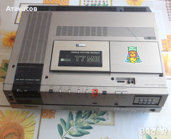 Sony Betamax SL-T7ME Video Cassette Recorder VCR, снимка 2 - Плейъри, домашно кино, прожектори - 51753417