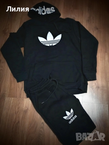 Ватирани екипи Адидас