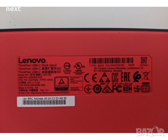 ДОКИНГ СТАНЦИЯ LENOVO THINKPAD USB-C DOCK (40AS) + Гаранция, снимка 5 - Лаптоп аксесоари - 43787571
