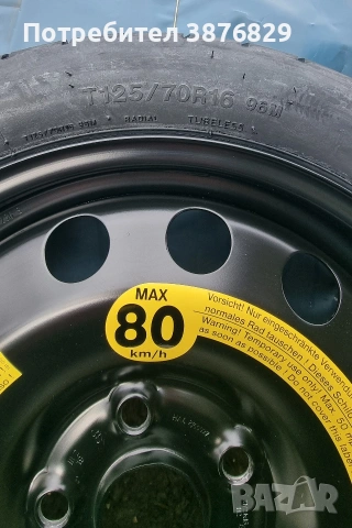 Патерица 16" 5х112, снимка 2 - Гуми и джанти - 53404466