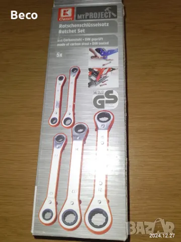 ключове с тресчотки