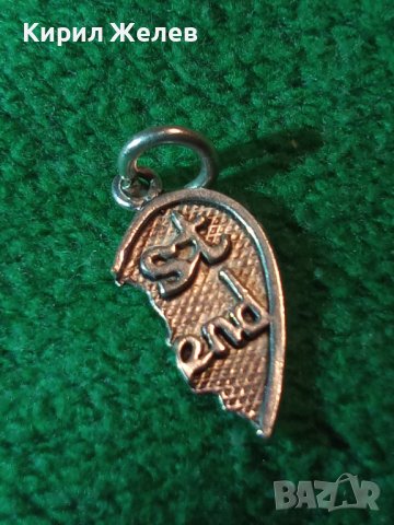 BEST FRIEND - СРЕБЪРНО МЕДАЛЬОНЧЕ - СЪРЧИЦЕ - Най-ДОБЪР ПРИЯТЕЛ СРЕБРО 925 АРТ ПЕНДАНТ 25943, снимка 3 - Колиета, медальони, синджири - 40762713