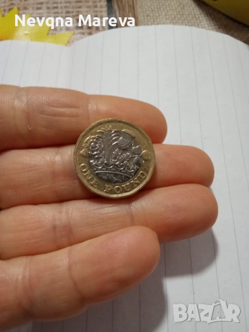 Английски монети, снимка 2 - Антикварни и старинни предмети - 52987210