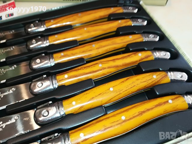 LOU LAGUIOLE-FRANCE 2804221302, снимка 5 - Колекции - 36590145