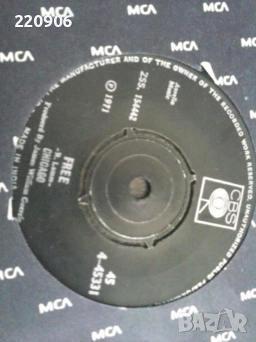 Малка плоча Chicago Индия, снимка 2 - Грамофонни плочи - 38315566