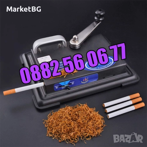 Метална Машинка за цигари - ръчна машина за цигари Jiju, снимка 2 - Други - 52504137