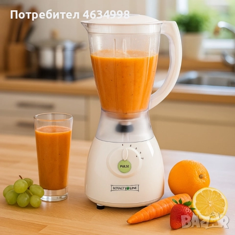 Блендер с приставка за мелница Royalty Line SM-400P.2, снимка 2 - Блендери - 52374114