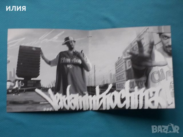 Samy Deluxe – 2004 - Verdammtnochma!(Hip Hop), снимка 2 - CD дискове - 43014462
