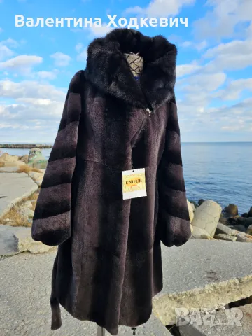 Голяма отстъпка Шикозно палто от бобър с норка , снимка 9 - Палта, манта - 44596428