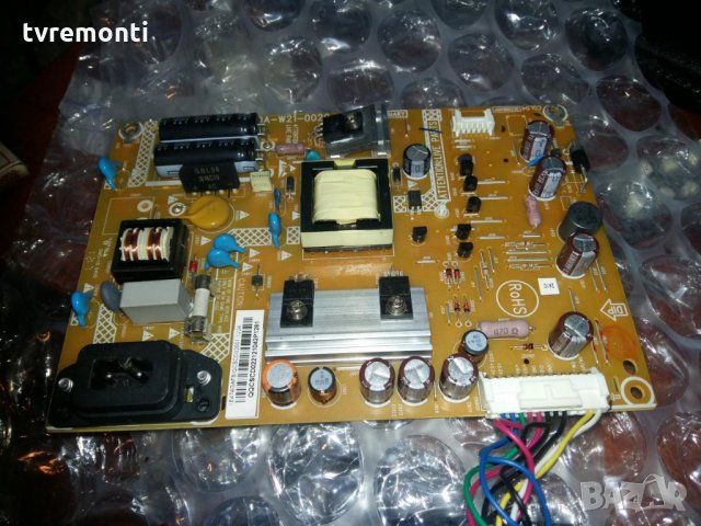 POWER SUPPLY 715G5309-P0A-W21-0020
