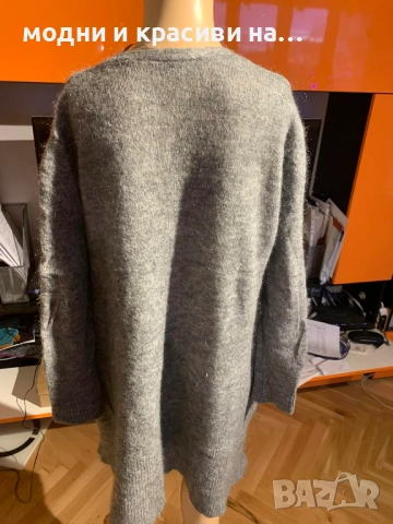 Дълга жилетка мохер и вълна Esprit, S, снимка 7 - Жилетки - 53043633