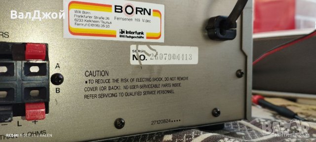 ONKYO TX-7330, снимка 11 - Ресийвъри, усилватели, смесителни пултове - 38542373