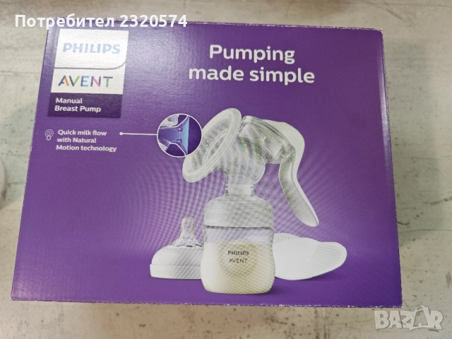 Помпа за кърма Philips Avent 