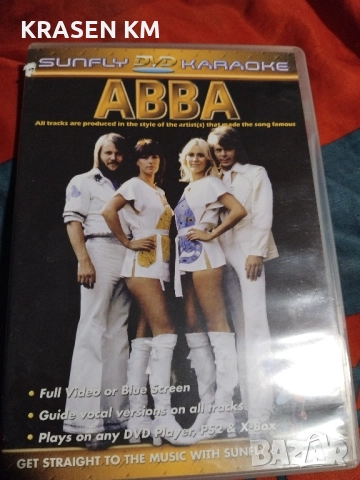 DVD, снимка 2 - DVD филми - 52484326