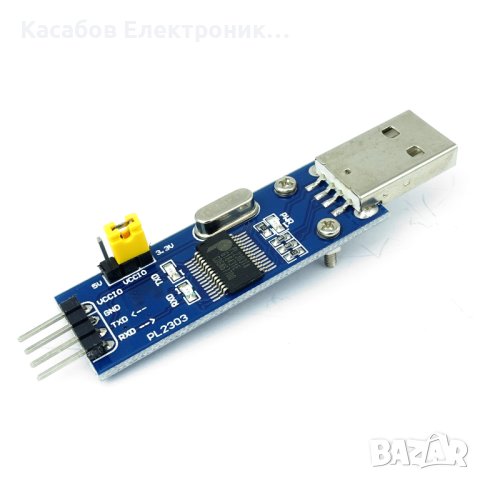 USB UART RS232 Конвертор PL2303HX 3.3V / 5V, снимка 3 - Друга електроника - 43533120