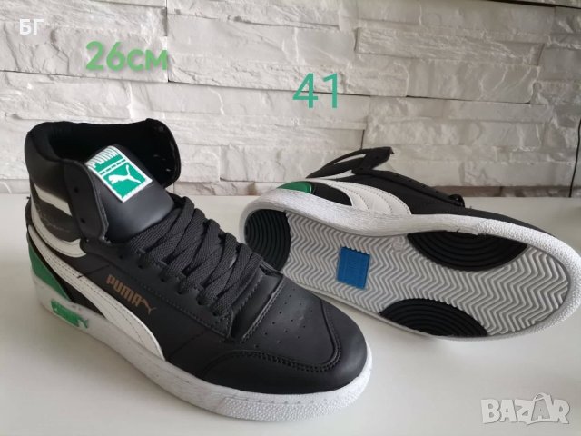 Мъжки Маратонки Nike и Puma, снимка 12 - Маратонки - 38378519