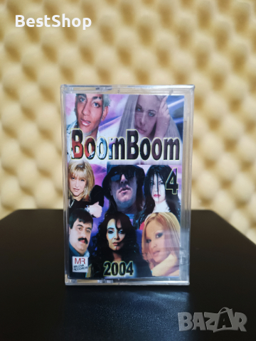 Boom Boom 4 2004