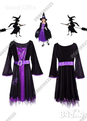 Детска рокля на Вещица, Детски карнавален костюм Вещица, Детска  Рокля за Хелоуин , снимка 4 - Детски рокли и поли - 47766882