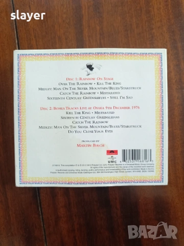 Оригинален диск Rainbow Deluxe edition, снимка 2 - CD дискове - 53582848